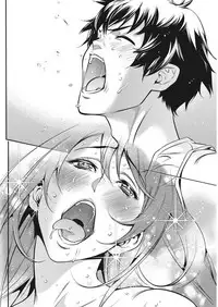 Monthly Vitaman 2017-05 [Digital]