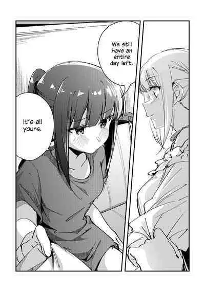 Tan to Tan | Unique and Us