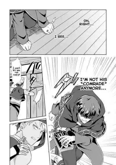 Kinju no Madousho 4 Shokushu de Touzoku Danshi o Haiboku Wakarase