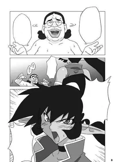 Hanayome wa Kentauros