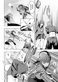 comic KURiBERON 2016-08 Vol. 46 [Digital]