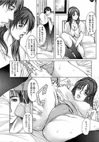 Comic Megastore H 2009-03