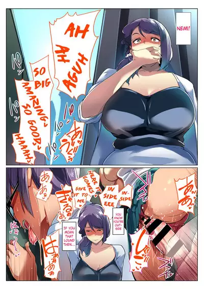 Otomodachi to Oyakodon | Oyakodon with Friends