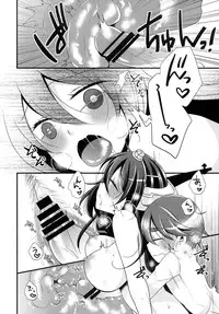 The End of my Spiritually