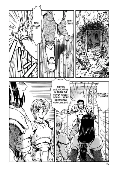 [Mukai Masayoshi] Guilty Sacrifice [Taidouhen] - Chapters 1-6 [English] [cutegyaruTL]