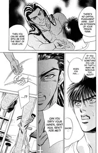 Under Grand Hotel 03