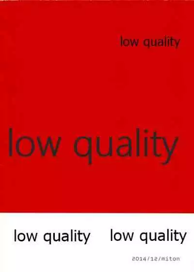 わたしは、もち蔵が大好きです。