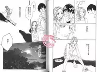 BROTHER 2 | 愛戀大無限 2