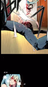 [Juder] Lilith`s Cord Ch.1-10 [Chinese][aaatwist汉化]