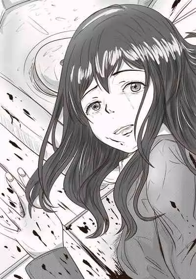 The case of crossdresser murder(女装男子殺人事件)