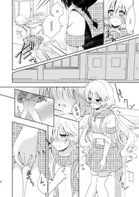 [Pink no Hiyoko] Boku no Kanojo wa Hatsujou Chuu [Digital]