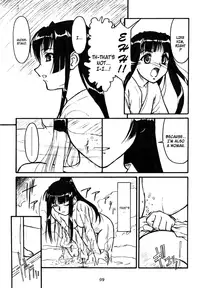 (CR29) [MEKONGDELTA & DELTAFORCE (Route39, Zenki)] Yuushuu (Love Hina) [English] {A-Team}