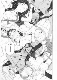 [Studio Wallaby (Niiruma Kenji)] Basha no Tabi Soushuuhen Plus α (Dragon Quest)