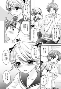 Manga Bangaichi 2016-01