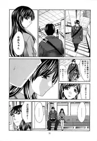 [Itaba Hiroshi] Yokuaru Hanashi