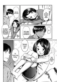 [Onizuka Naoshi] morning view [English] {5 a.m.}