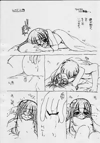 [Digital Lover] Rough Sketch 02 plus