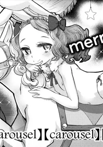 (C95) [atempo (KURO)] merrygoround carousel