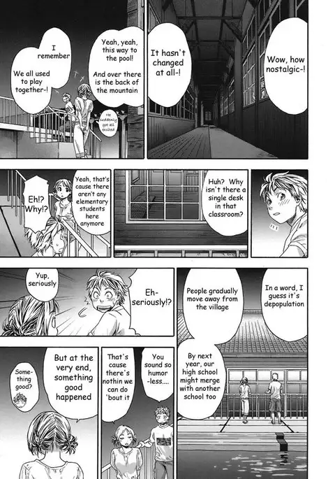 TayuTayu 2 - Flanked by Two Sisters