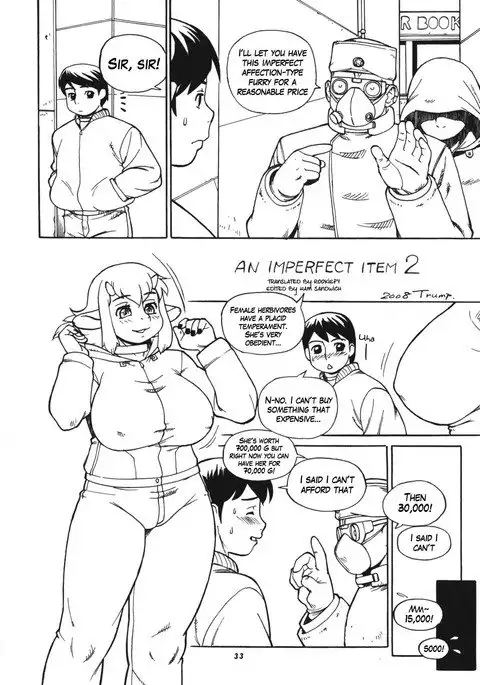 Imperfect Item 1 - 8