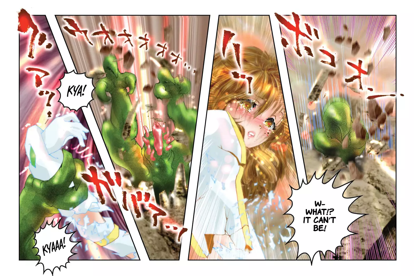 Virginal Mimu Purinna