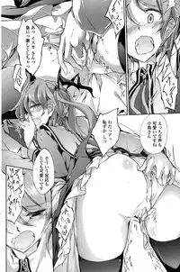 COMIC Penguin Club 2015-02