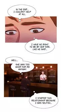 [PINKO] Scandal of the Witch Ch.1-24 (English) (Ongoing)