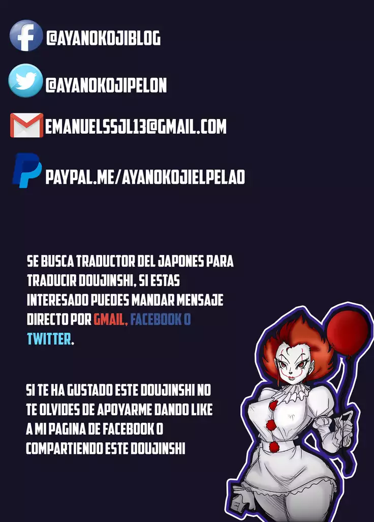 Shimako ~Tsuma no Haha~ 2 | Shimako ~Mother of Wife~ 2