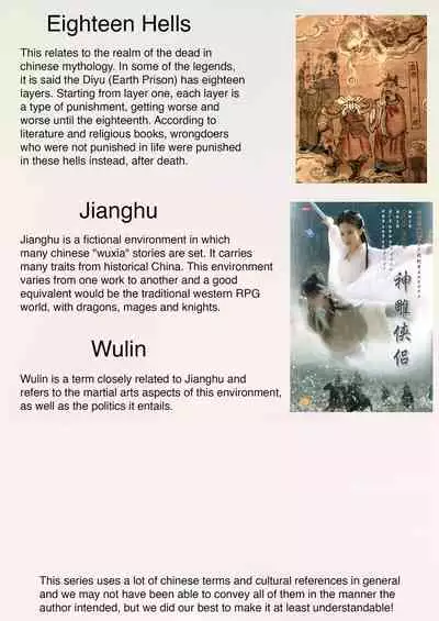 [San Se Fang (Heiqing Langjun)] Hyakkasou7 <<Hyakkasou no Nonbirishita Ichinichi>> [English] [Watson]