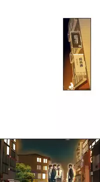 Bittersweet 夫人的礼物 Chinese 1-8