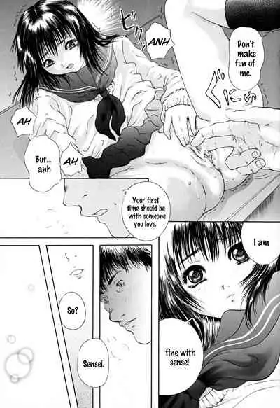 [Iori Yuzuru] Houkago chapters 1-5 [English] [MrBubbles] [SquigglesJP]