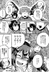 COMIC Megastore Alpha 2015-01