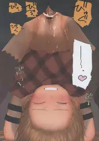 (C74) [Mieow (Rustle)] Lolicon Special 3