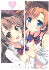 (C87) [4season (Saeki Nao)] KotoHono Sensation! (Love Live!)