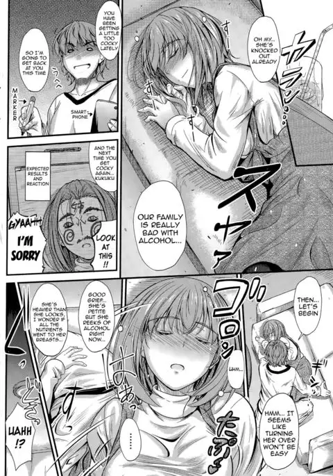 Ishiki no Kyoukaisen | The Ley Line of Consciousness {Hennojin}