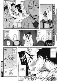 [Fuetakishi] Swallowtail (COMIC Megastore 2008-07) [English] [Hige]