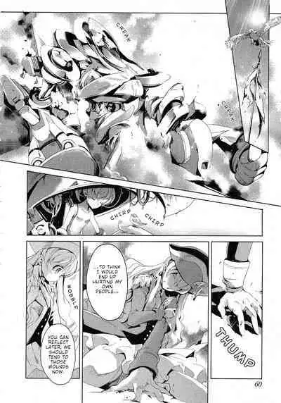 Eiyuu Senki - The World Conquest | FULL