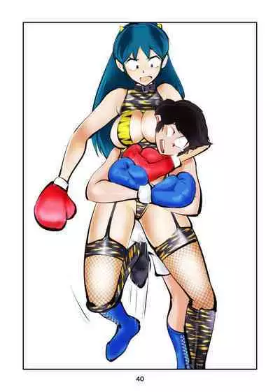 [Pecan (Makunouchi)] Kintama bokoru tcha