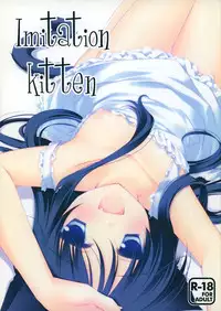 (Mimiket 26) [FRAC (Motomiya Mitsuki)] Imitation Kitten