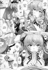 (C82) [Nekopunch Bashibashi (Nyangorou)] Himitsu [English] [desudesu]