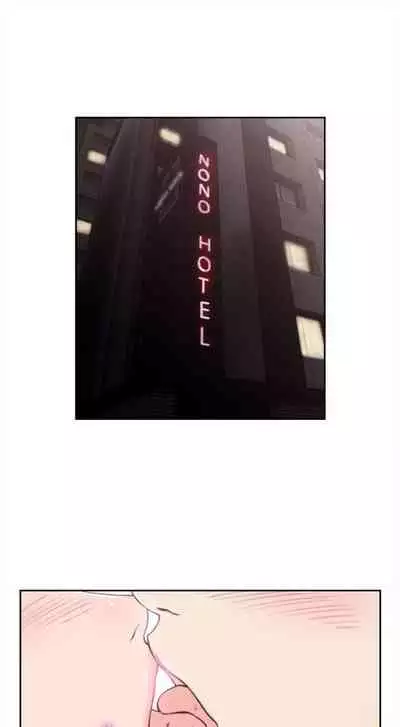 前女友 1-48 中文翻译（更新中）