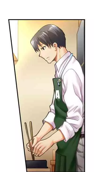 [Hirano Kawaju] 60 Minutes to Fuck My Bully’s Girlfriend (Complete) [English]