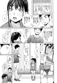 COMIC Megastore Alpha 2016-06