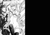 [Miyazaki Maya] Holy Knight ~Junketsu to Ai no Hazama de~ Vol. 6