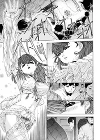 [Yunagi Kahoru] Kininaru Roommate 4