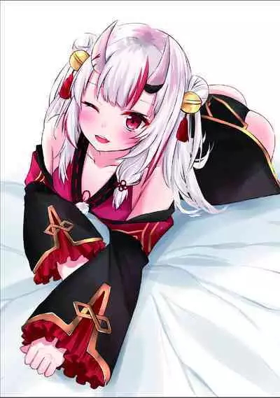 Yo no Kawaikute Chotto Ecchi na Illust Bon