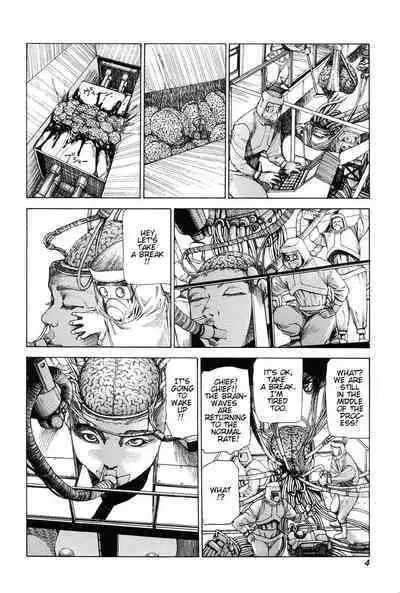 Choutennou Parataxis | Super-Conductive Brains Parataxis