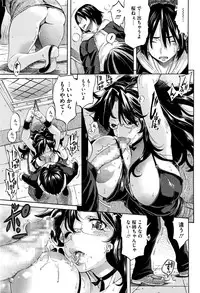 COMIC Megastore Alpha 2016-06