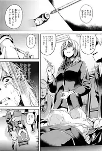 COMIC Unreal 2016-02 Vol. 59