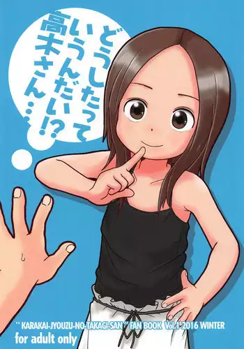昨日の本編です